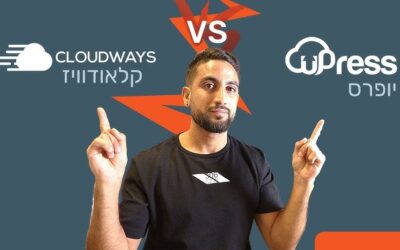 Cloudways Vs Upress: Ultimate Comparison for Your Hosting Needs